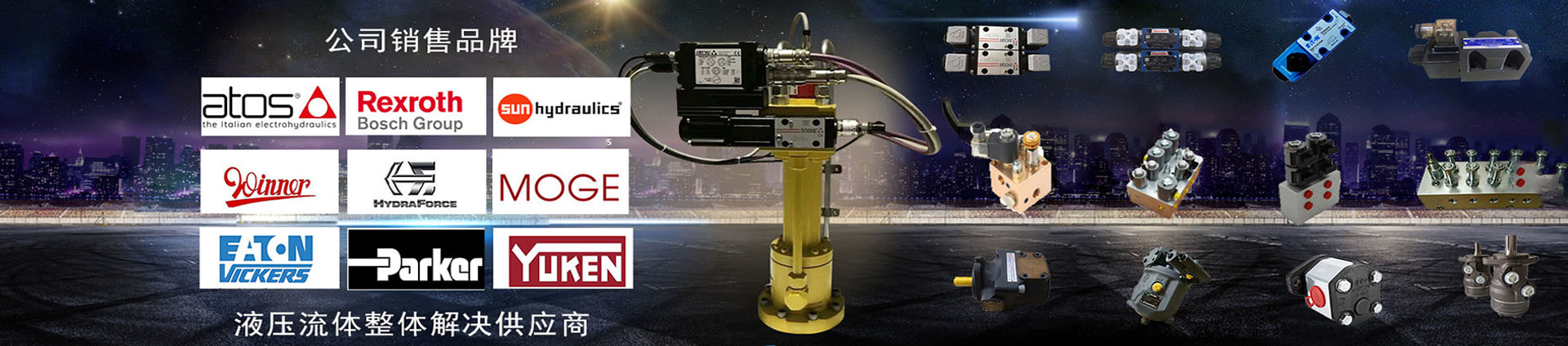 鵬馳機(jī)電設(shè)備