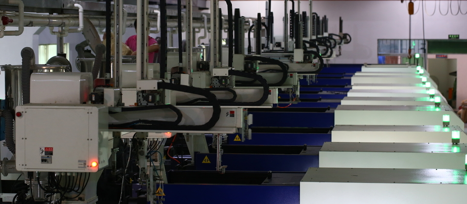 高新技術(shù)企業(yè)