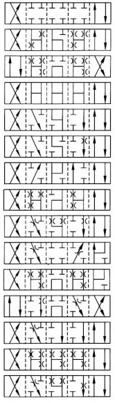 WEH16型電液動換向閥